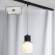 Однофазный светильник для трека Lussole Loft Lente LSC-2506-01-TAW