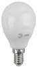 Светодиодная лампа Е14 11W 4000К (белый) Эра LED P45-11W-840-E14 (Б0032988)