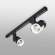 Трехфазный LED светильник 30W 4200К для трека Accord Elektrostandard Accord Черный 30W 4200K (LTB44) трехфазный (a044429)