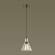3682/1 Подвесной светильник Lumion Kit