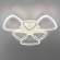 Потолочная светодиодная люстра с пультом управления Евросвет Areo 90216/6 белый a047364