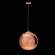 Светильник подвесной LOFTIT Copper Shade LOFT2023-B