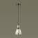 3683/1 Подвесной светильник Lumion Kit