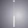 A6810SP-1WH Подвесной светодиодный светильник Arte Lamp
