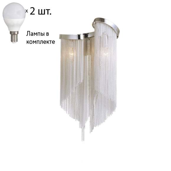 Потолочный светильник Favourite Multivello с лампочками 1156-2W+Lamps E14 P45