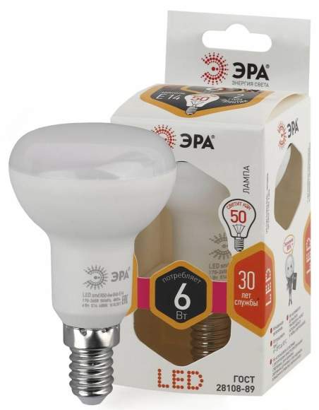 Светодиодная лампа E14 6W 2700К (теплый) Эра LED R50-6W-827-E14 (Б0028489)