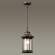 Уличный подвесной светильник Mavret Odeon Light 4961/1