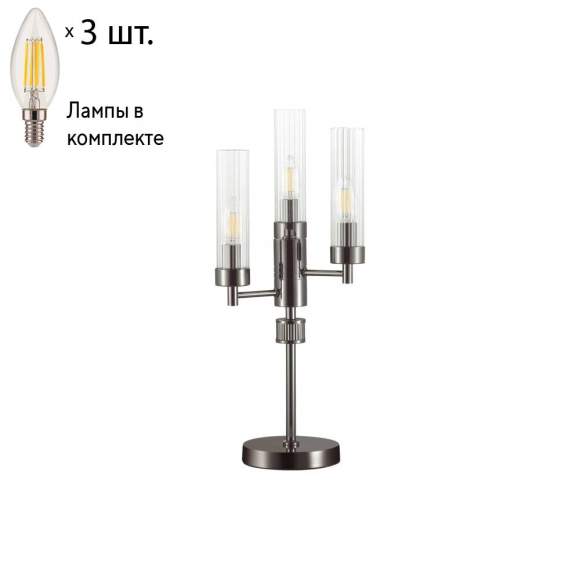 Настольная лампа с лампочками Lumion Kamilla 5275/3T+Lamps E14 Свеча