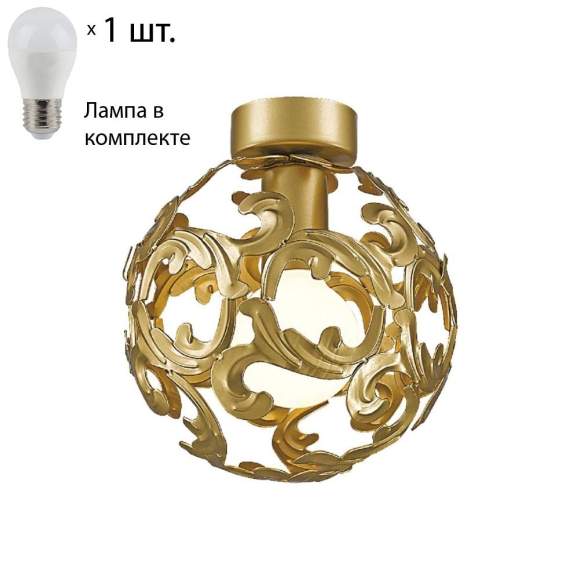 Потолочный светильник с лампочкой Favourite Dorata 1469-1U+Lamps E27 P45