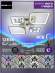 Потолочная светодиодная диммируемая люстра с пультом ДУ Wedo Light Vasto 75343.01.09.04RGB
