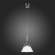 Подвесной светодиодный светильник ST Luce SL930.103.01