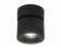 Накладной светильник Ambrella light Techno Spot TN269
