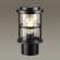 Уличный светильник на столб Magus Odeon Light с лампочкой 4964/1A+Retro Lamps