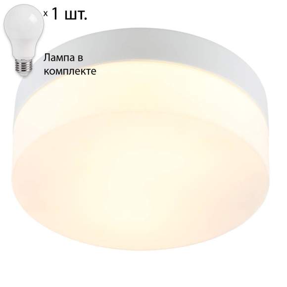 Светильник с лампочкой Arte lamp Aqua-Tablet A6047PL-1WH+Lamps