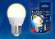 Диммируемая светодиодная лампа E27 7W 3000K (теплый) Uniel LED-G45 7W-3000K-E27-FR-DIM PLP01WH (UL-00004303)