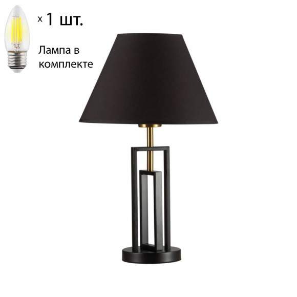 Настольная лампа с лампочкой Lumion Fletcher 5290/1T+Lamps Е27 Свеча