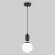50151/1 черный Подвесной светильник со стеклянным плафоном Eurosvet Bubble