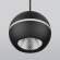 Подвесной светодиодный светильник Elektrostandard DLS023 9W 4200K черный (a047775)
