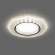 Встраиваемый светильник с LED подсветкой CD5021 Feron (32660)