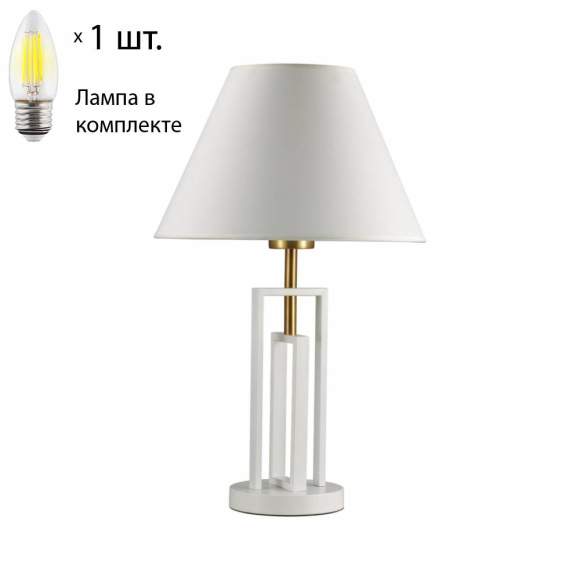 Настольная лампа с лампочкой Lumion Fletcher 5291/1T+Lamps Е27 Свеча