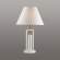 Настольная лампа с лампочкой Lumion Fletcher 5291/1T+Lamps Е27 Свеча