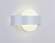 FW201 WH/S Настенный светильник Ambrella light Sota