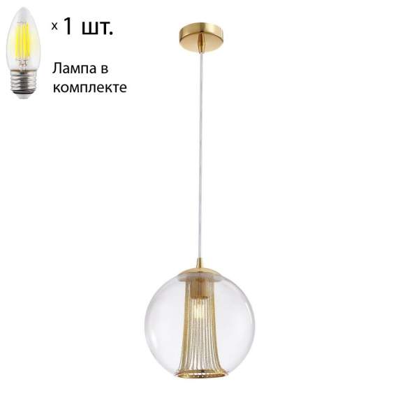 Подвесной светильник Favourite Funnel с лампочкой 2881-1P+Lamps E27 Свеча