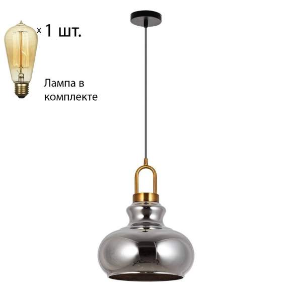 Светильник с ретро лампой Arte Lamp Bell A1992SP-1PB+Retro Lamps