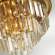 Потолочный светильник Lumion Zaha с лампочками 5257/4C+Lamps E14 P45