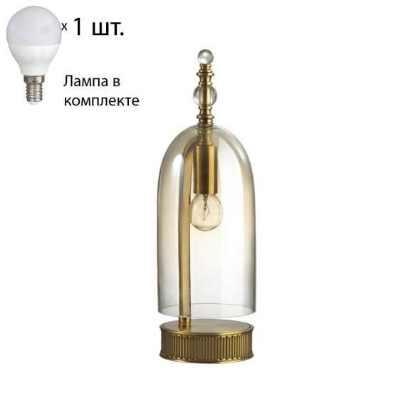 Настольная лампа с лампочкой Odeon Light Bell 4892/1T+Lamps E14 P45