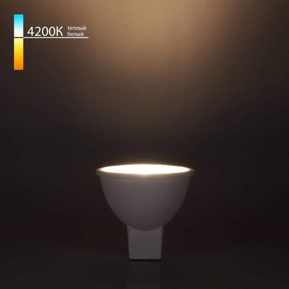 Светодиодная лампа G5.3 5W 4200K (белый) BLG5311 Elektrostandard (a050172)