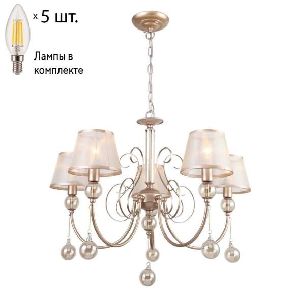 Подвесная люстра с лампочками Favourite Teneritas 2553-5P+Lamps E14 Свеча