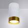 Накладной светильник Arte Lamp Fang A5558PL-1WH