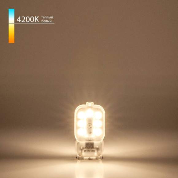 Светодиодная лампа G9 3W 4200K (белый) BLG907 Elektrostandard (a049867)