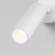 Спот Pin Eurosvet 20133/1 LED белый