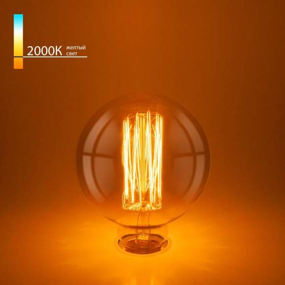 Ретро лампа Эдисона E27 60W 2000К (теплый) Elektrostandard G95 (a034965)