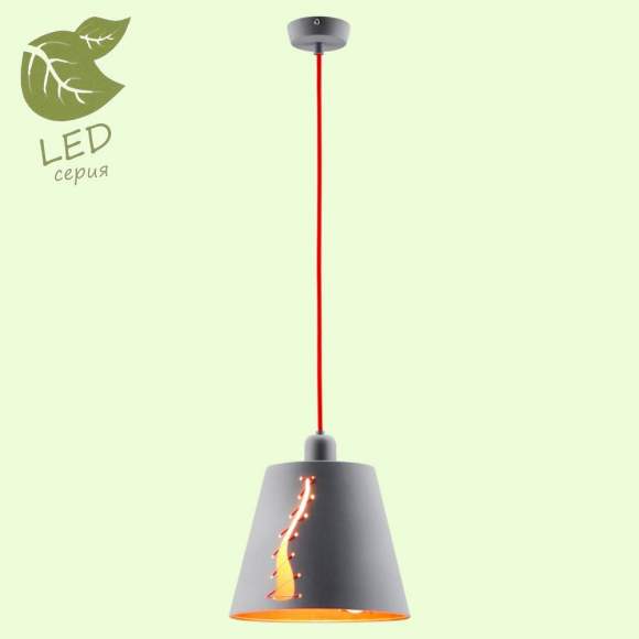 GRLSP-8019 Светодиодный подвесной светильник LOFT (Lussole) BETHEL