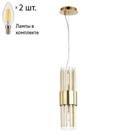 Подвесной светильник с лампочками Odeon Light Viketa 4786/2+Lamps E14 Свеча