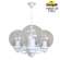 G25.120.S30.WXE27 Светильник уличный подвесной Fumagalli Sichem/G250 3L