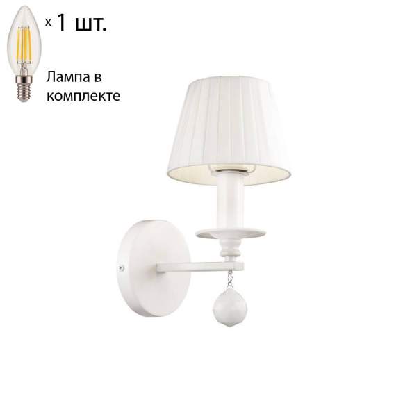 Бра с лампочкой Favourite Vogel 1705-1W+Lamps E14 Свеча