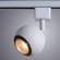 Однофазный светильник для трека Arte Lamp Brad A6253PL-1WH