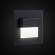 Встраиваемый лестничный светильник Citilux Скалли CLD006K5 Черный