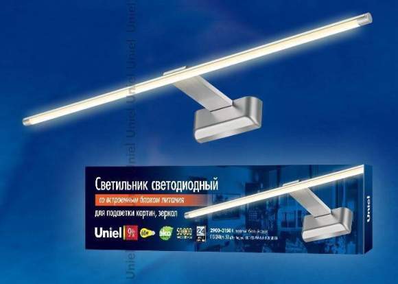 Подсветка светодиодная для картин и зеркал Uniel ULT-F32-9W/WW IP20 SILVER (UL-00001058)