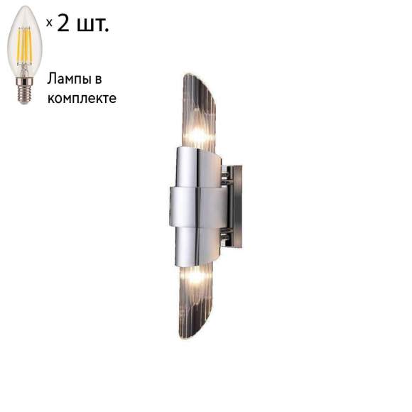 Бра Crystal Lux с лампочками Justo AP2 Chrome+Lamps E14 Свеча