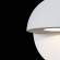 Настенный уличный светодиодный светильник Maytoni Mezzo O033WL-L3W3K