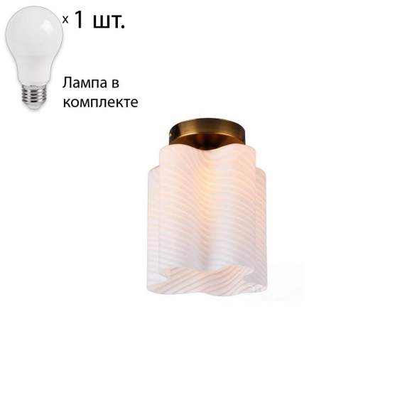 Светильник с лампочкой Arte Lamp Serenata A3459PL-1AB+Lamps