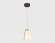 Подвесной светодиодный светильник Ambrella light Acrylica AK4113