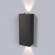 Настенный светодиодный светильник Elektrostandard Petite LED 40110/LED черный (a056599)