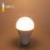 Светодиодная лампа E27 17W 3300К (теплый) A65 Classic Elektrostandard (a035803)