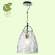 GRLSP-9629 Светодиодный подвесной светильник Lussole Smithtown